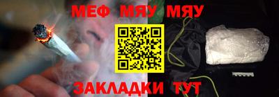 круглые Краснодар