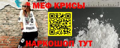 круглые Краснодар