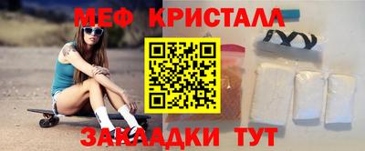 кокаин VHQ Краснознаменск