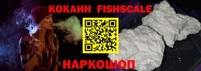 круглые Краснодар