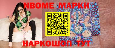 кокаин VHQ Краснознаменск