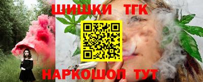 круглые Краснодар