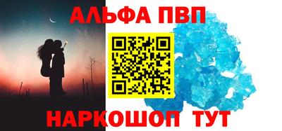 кокаин Краснокаменск