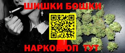 круглые Краснодар