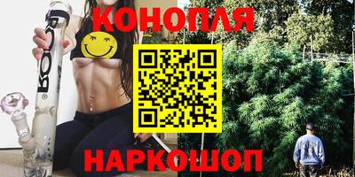 круглые Краснодар