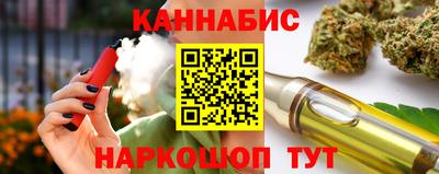 круглые Краснодар