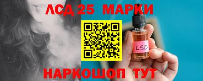 круглые Краснодар