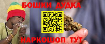 кокаин VHQ Краснознаменск