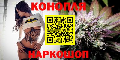 круглые Краснодар