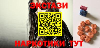 круглые Краснодар