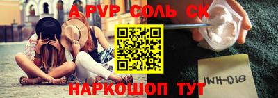 круглые Краснодар