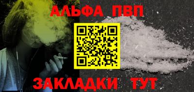 кокаин VHQ Краснознаменск