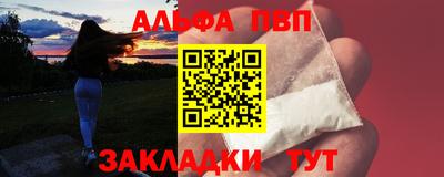 круглые Краснодар