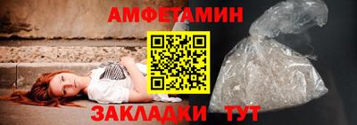 кокаин VHQ Краснознаменск
