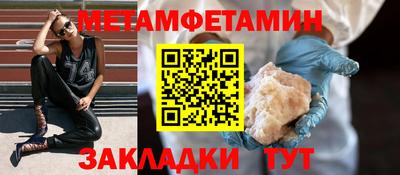 круглые Краснодар