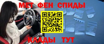 круглые Краснодар