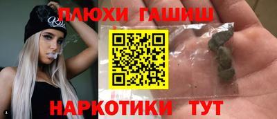 кокаин VHQ Краснознаменск