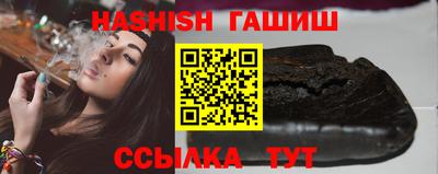 круглые Краснодар