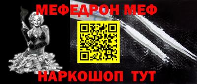 кокаин VHQ Краснознаменск